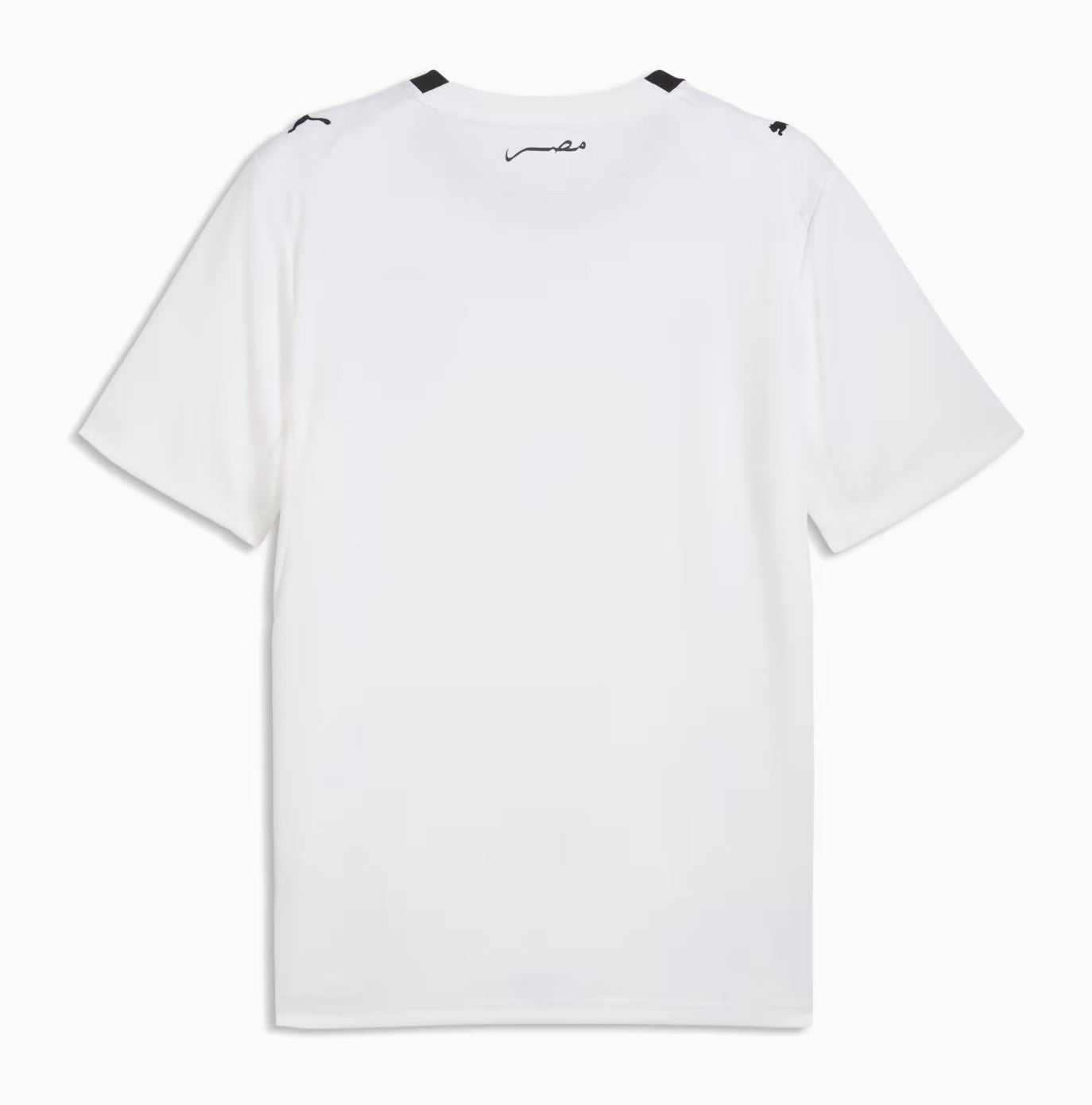 Egypt 2026 Away Jersey