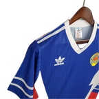 Yugoslavia 1990 home
