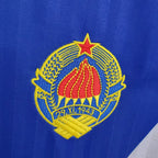 Yugoslavia 1990 home